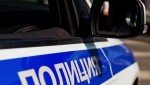 Житель Стерлитамакского района лишился более 4 миллионов рублей, поверив телефонным мошенникам